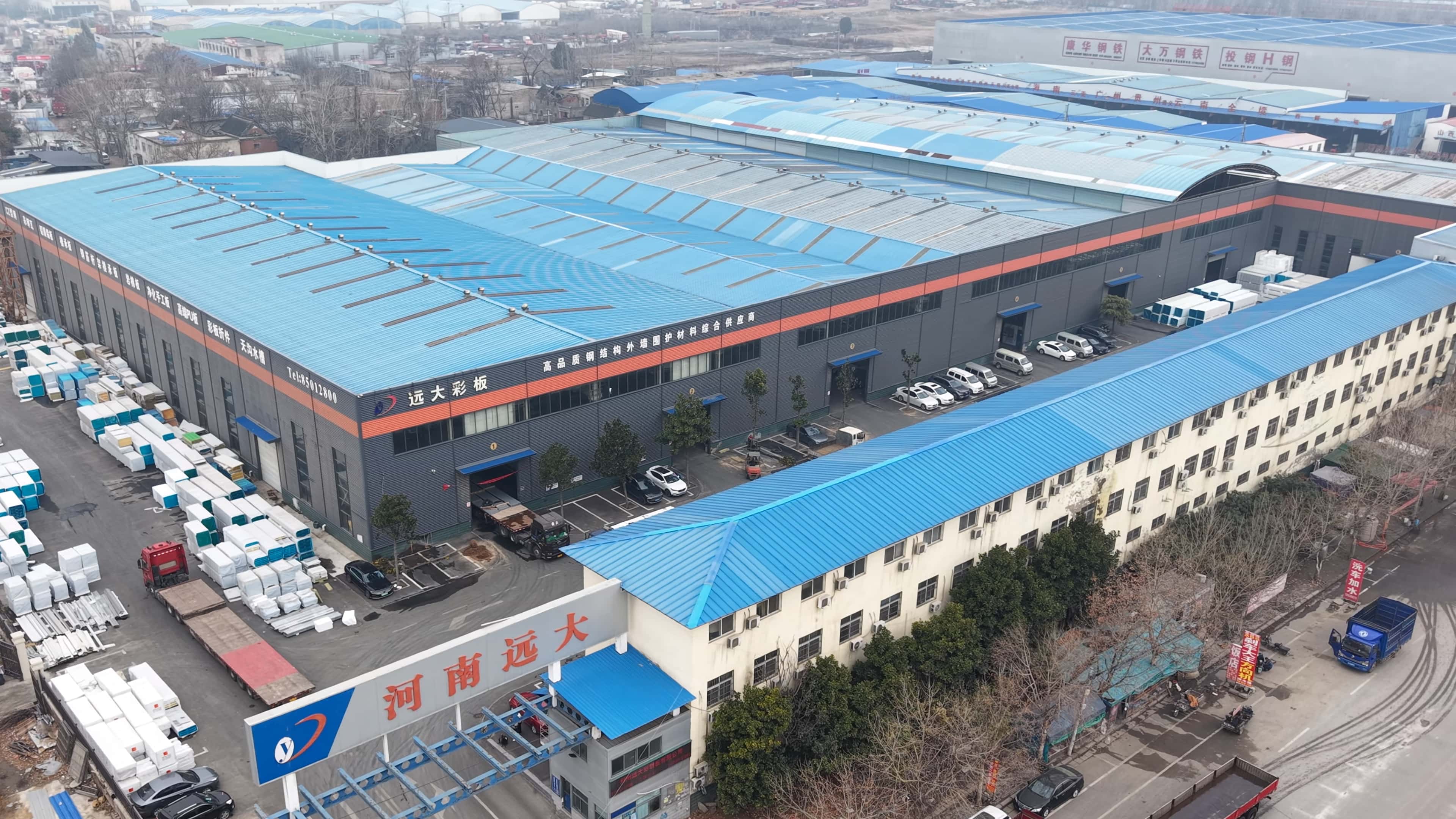 河南遠大板材：聚氨酯封邊巖棉板——打造中原建筑防火節(jié)能新標(biāo)桿