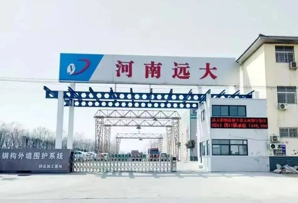 聚氨酯夾芯板的規(guī)格(圖4) 聚氨酯夾芯板的規(guī)格(圖4)